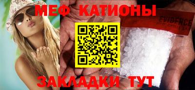 ECSTASY Гатчина