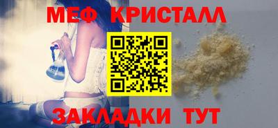 MDMA Гай