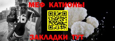 кокаин перу Гагарин