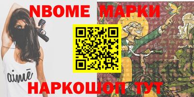 MDMA Гай