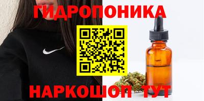 кокаин перу Гагарин