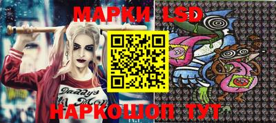 мдма Севастополь