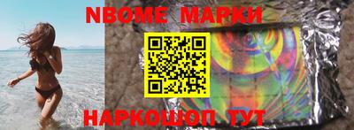 MDMA Гай