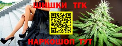 кокаин перу Гагарин