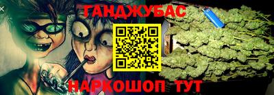 MDMA Гай