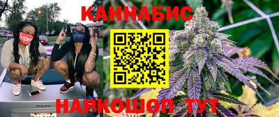 MDMA Гай