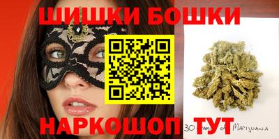 кокаин перу Гагарин