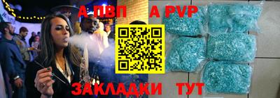 кокаин перу Гагарин