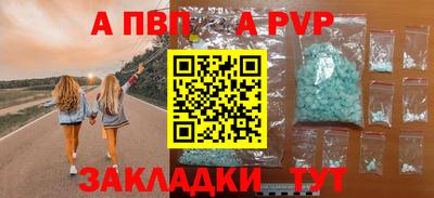 MDMA Гай