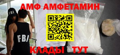 кокаин перу Гагарин