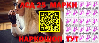 ECSTASY Гатчина