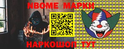 MDMA Гай