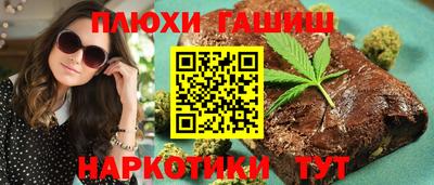 ECSTASY Гатчина