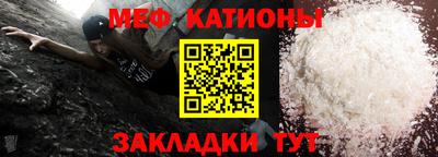MDMA Гай