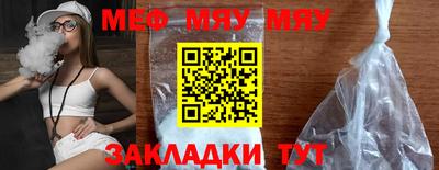 ECSTASY Гатчина